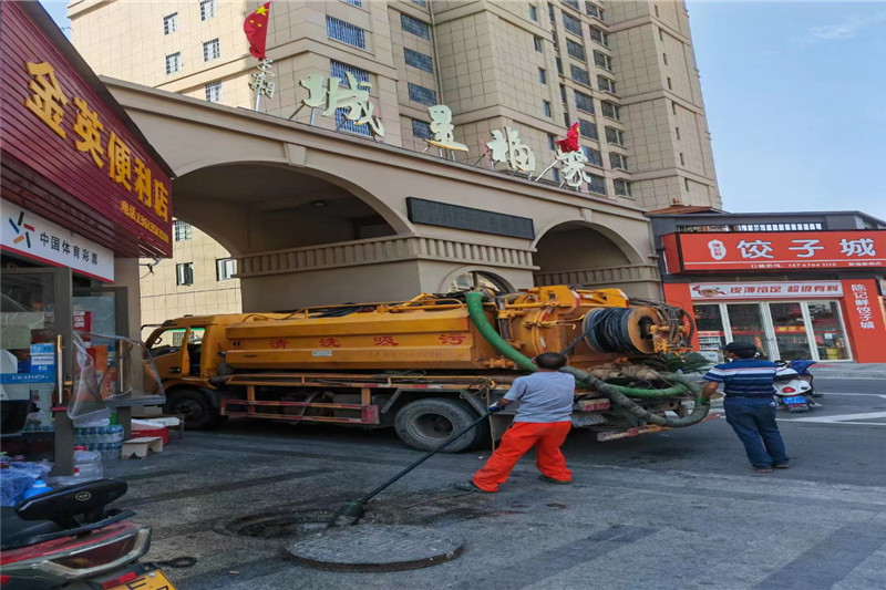 鸠江管道清淤的危害性？炜誉市政工程有限公司